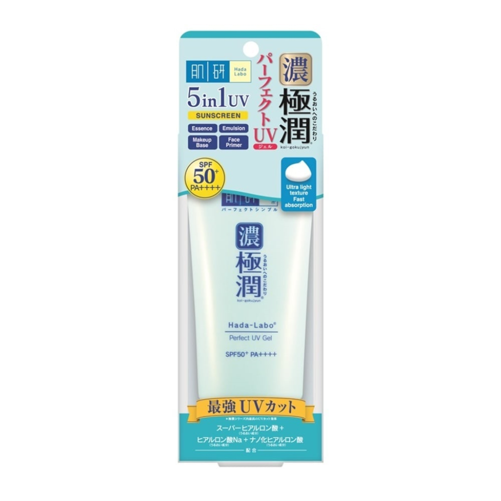 Hada Labo Perfect UV Sunscreen Gel 50g Shopee Malaysia