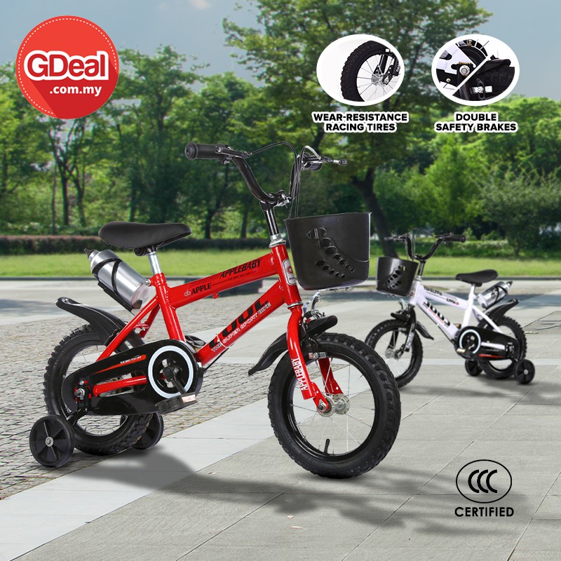 GDeal 14 Inch Children's Bicycle Cycling Gift Car Child Bicycle Road Bike 14 inch Baby Carriage