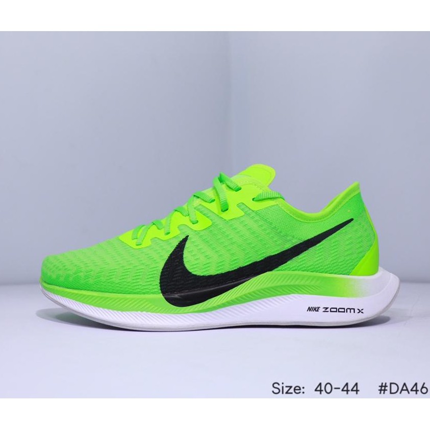 NIKE Air Zoom Pegasus Turbo woven breathable mesh running shoes with soft soles NIKE Air Zoom Pegasus Turbo woven breathable mesh running shoes with soft soles