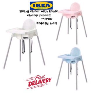 baby chair ikea malaysia