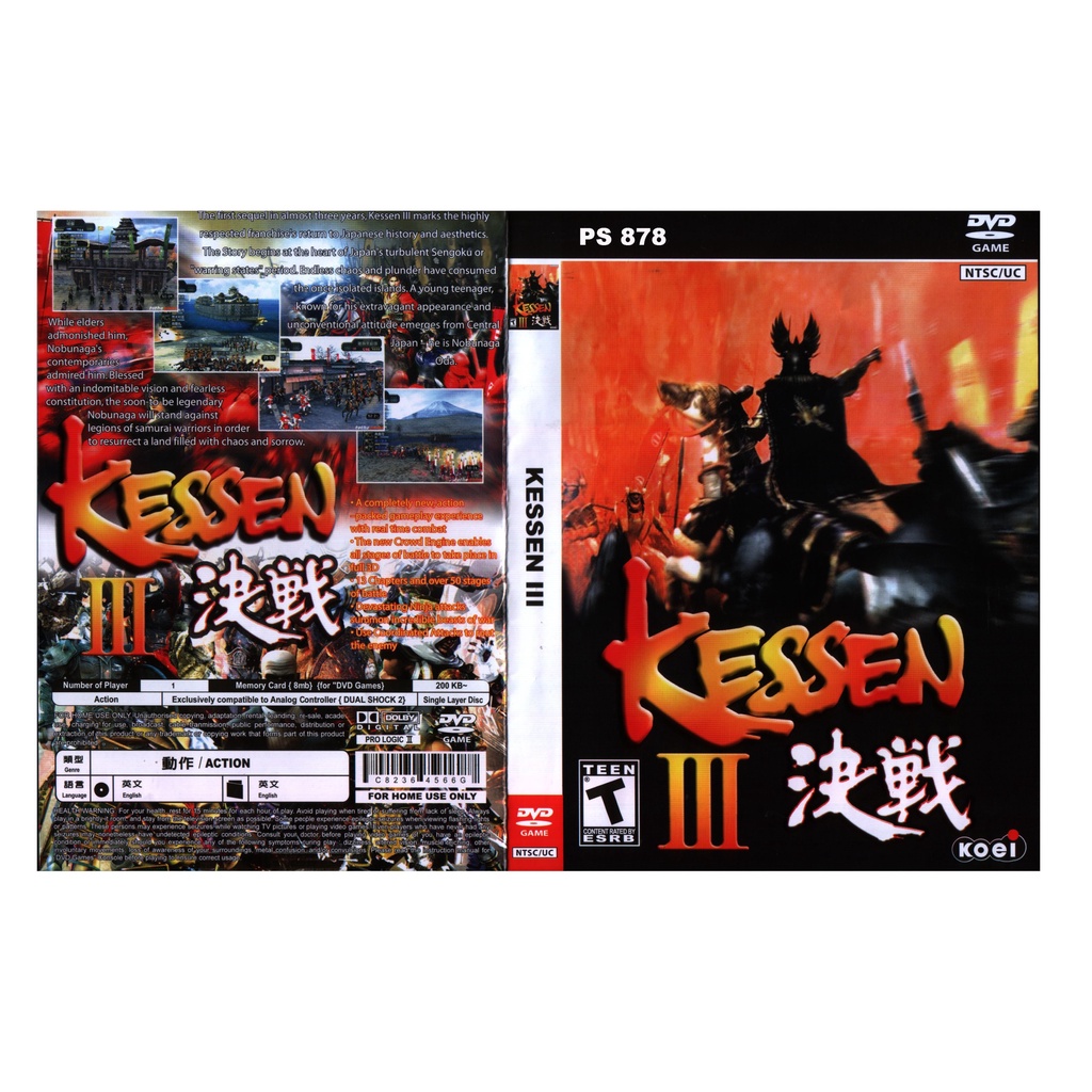 PS2 GAME COLLECTION KESSEN III 决战 | Shopee Malaysia