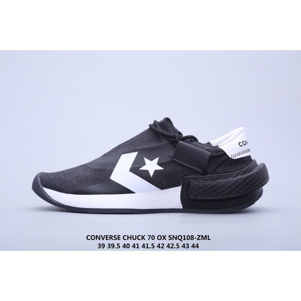 converse lightweight shoes