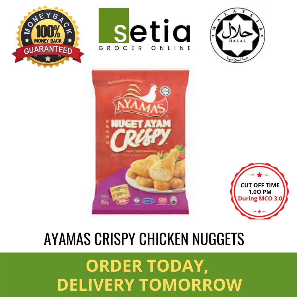 Ayamas Crispy Chicken Nuggets G Shopee Malaysia