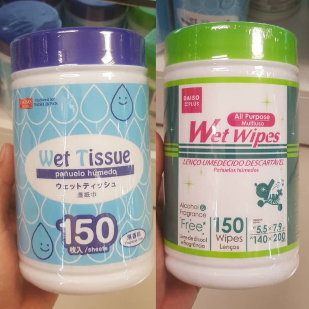 daiso wet floor wipes
