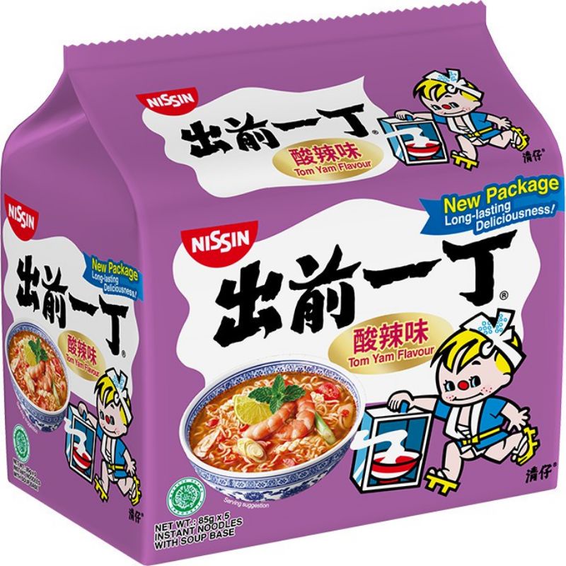 日清 出前一丁 酸辣味  Nissin Chu Qian Yi Ding Tom Yam Flavor Instant Noodle [HALAL]
