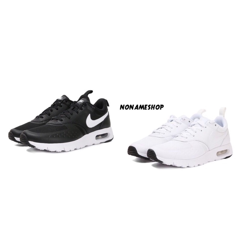 nike air max vision gs
