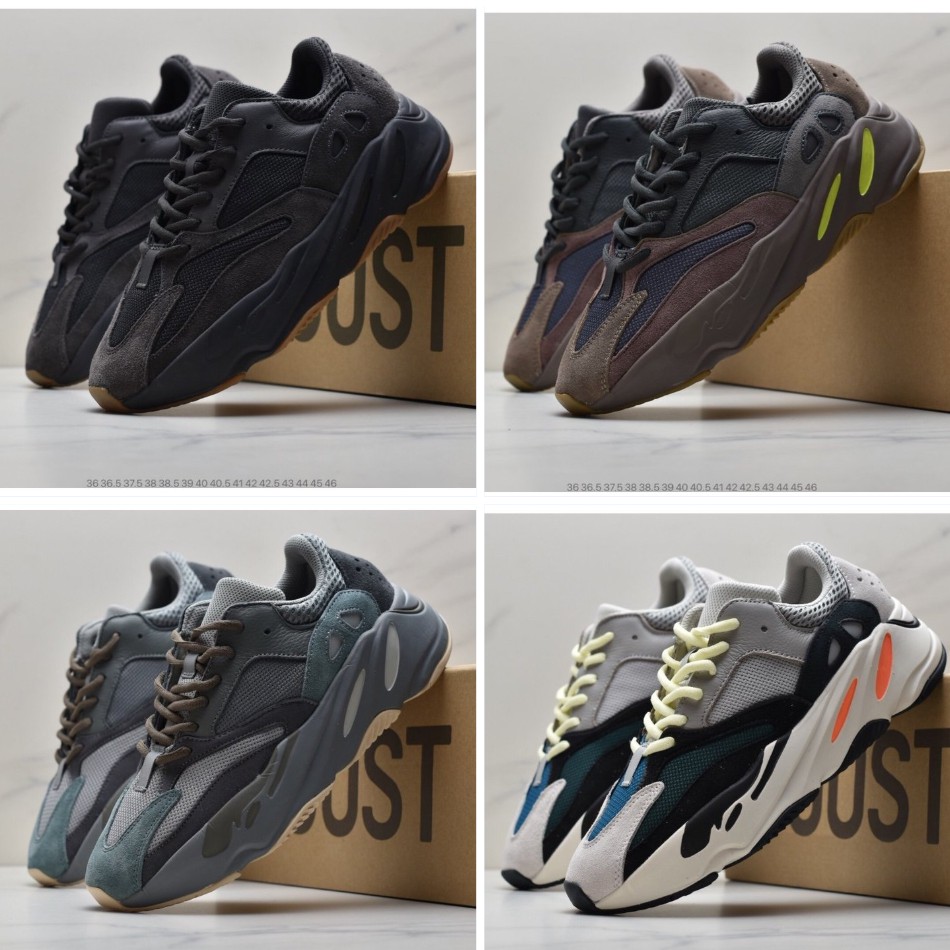 yeezy 700 inertia women