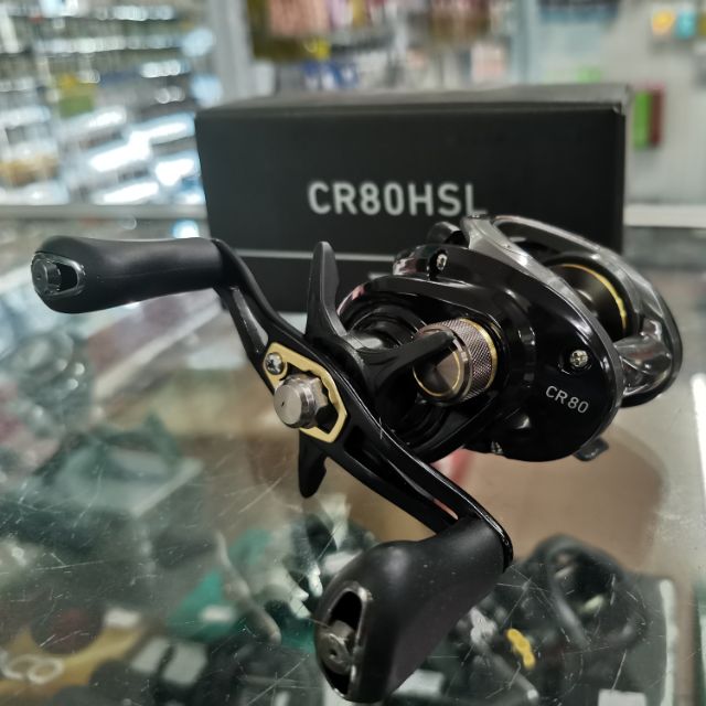daiwa cr80