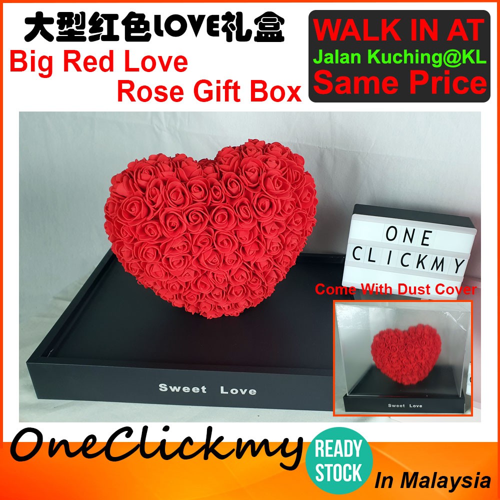 Valentine's Day Gift PE Rose Big Red Love Heart Gift Box With Dust Cover 情人节礼物PE玫瑰花红色爱心礼盒带防尘罩