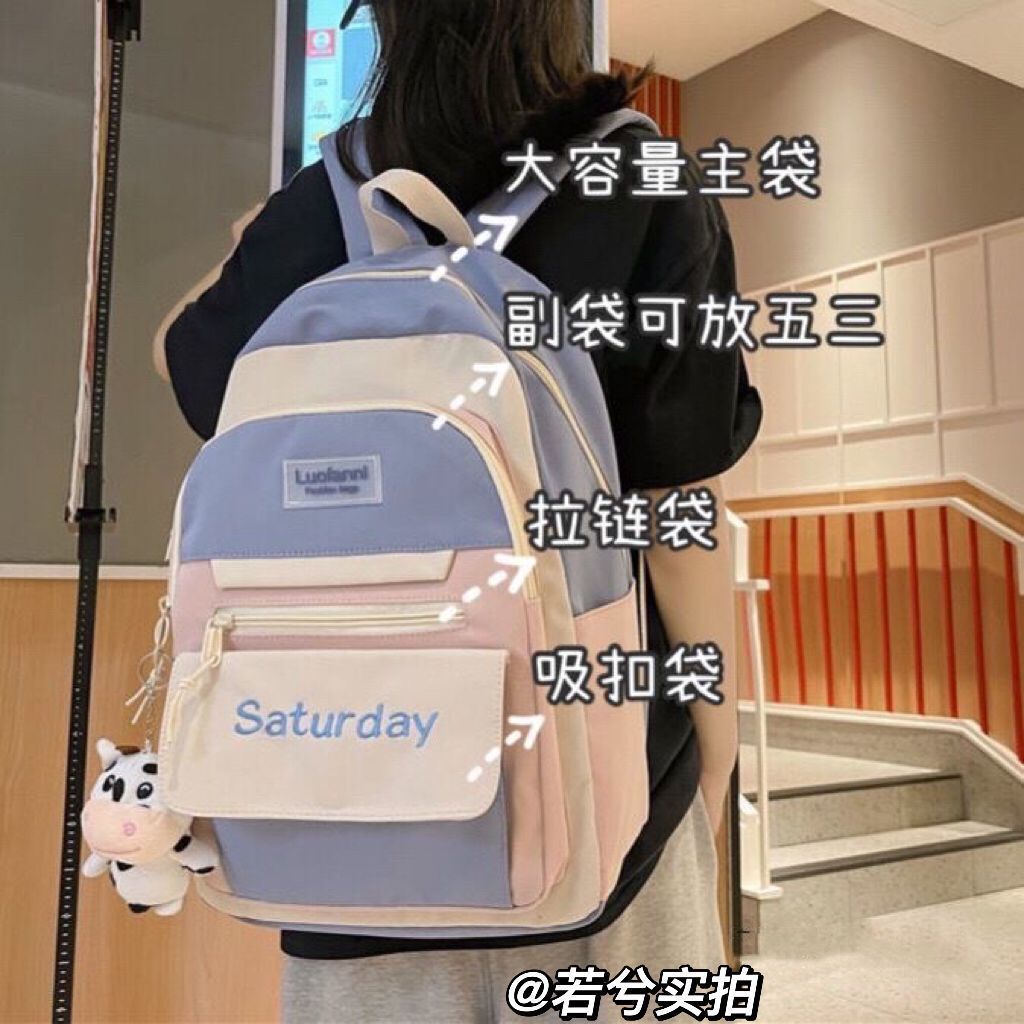 Korean student bag Women's backpack Large capacity backpack for junior