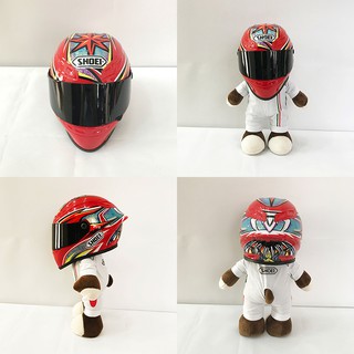 toy motorbike helmet