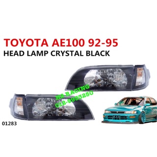 TOYOTA UNSER (2002) - HEAD LAMP  Shopee Malaysia