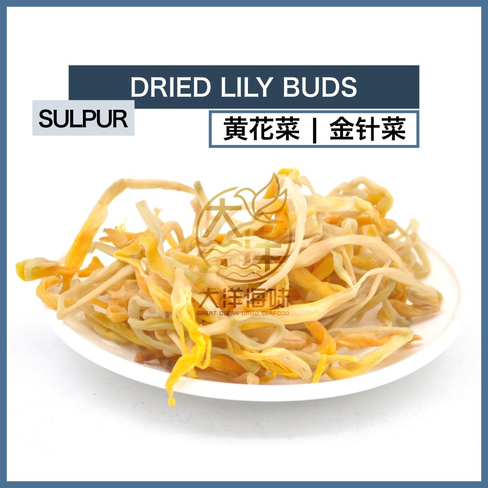 100g Dried Day Lily 金针菜 黄花菜 Shopee Malaysia