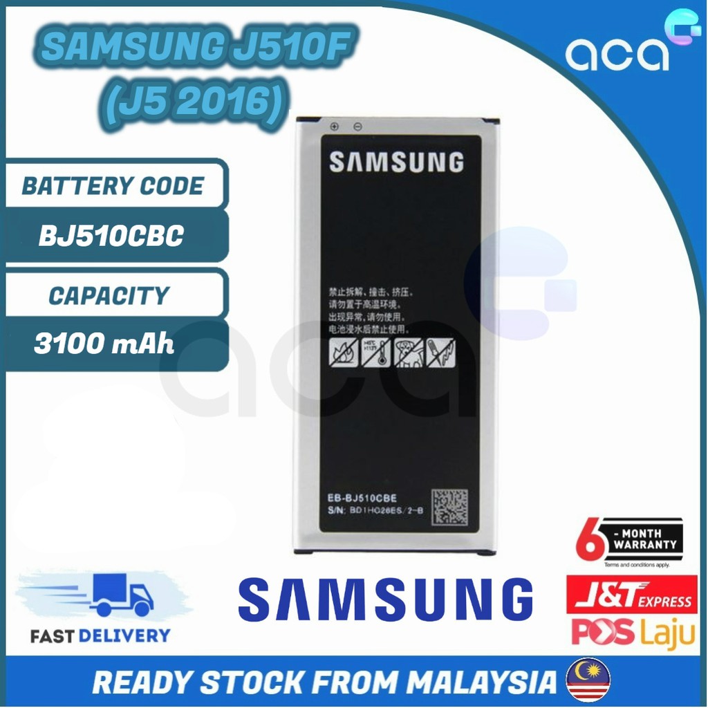 Het hotel voertuig zebra ACA Compatible Battery for Samsung Galaxy J5 2016 J510 3100mAh Bateri  EB-BJ510CBE | Shopee Malaysia