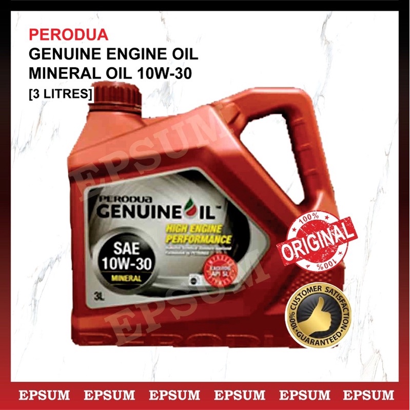 PERODUA MINERAL ENGINE OIL 10W-30 (3litre) | Shopee Malaysia