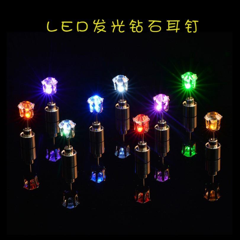 Net red same personalized fashion LED luminous Earrings men's and women's Earrings nightclub creativ网红同款个性时尚LED发光耳钉 男女耳饰夜店创意搞怪夜光耳环耳坠hre2159889.my