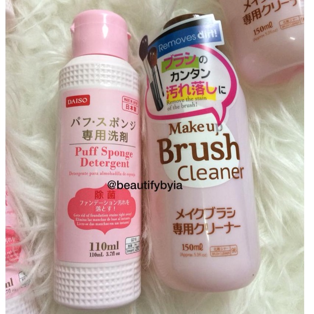 Save Splurge Daiso Dupes For The Brush Egg And Sigma Brush Glove My Women Stuff
