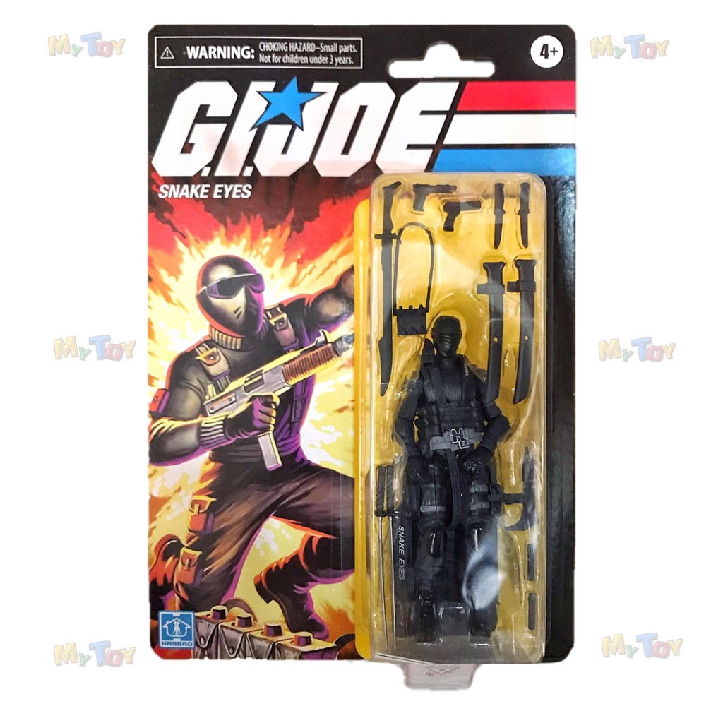 retro snake eyes