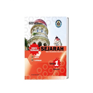 Jdeen Sejarah Svm Tahun 2-Siri Kolej Vokasional | Shopee Malaysia