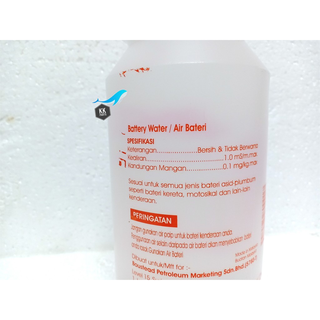 Bhp Battery Water Air Bateri 1l Shopee Malaysia