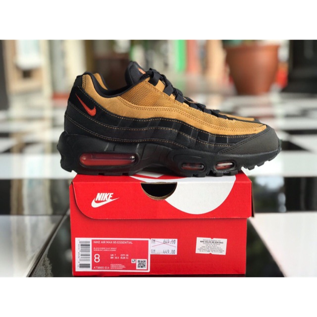 air max 95 cosmic clay