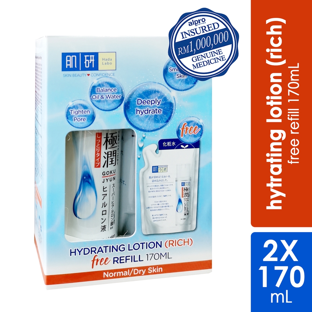 Hada Labo Super Hyaluronic Acid Hydrating Lotion Rich (170ml) + Free