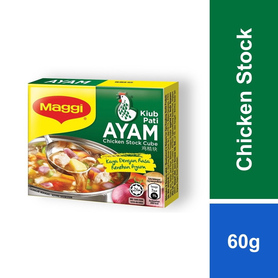 Maggi Chicken Stock Cube 60g Shopee Malaysia