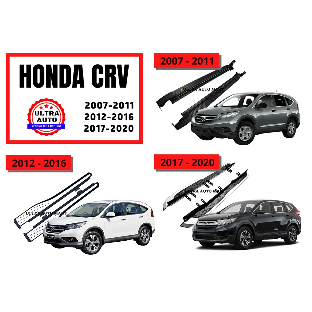 honda crv running boards