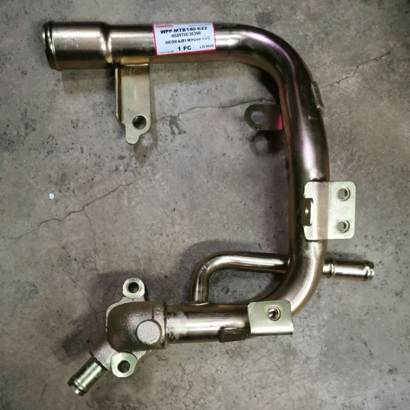 ‼️ISUZU‼️ 4JB1 (MTB140) - WATER PUMP PIPE (8-97063639-0)