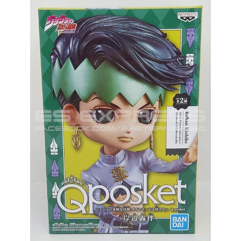 Banpresto Qposket Rohan Kishibe Jojo S Bizarre Adventure Golden Wind Metallic Ver B Q Posket Shopee Malaysia