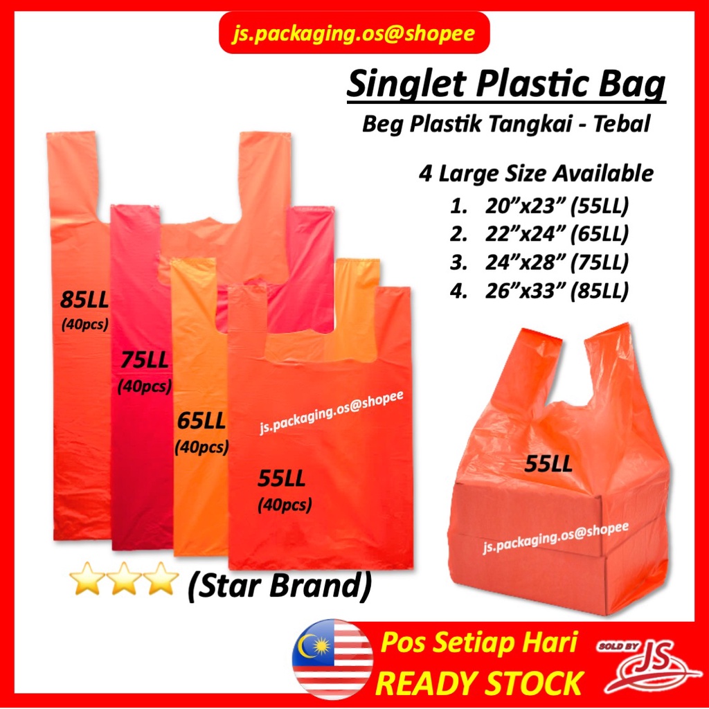 Star Brand Singlet Plastic Bag Beg Plastik Tangkai Murah T Shirt Bag High Quality Tapau 9167