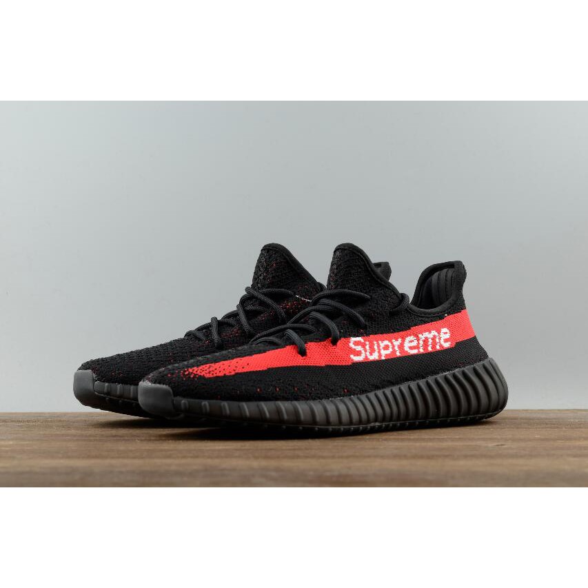 supreme x adidas yeezy boost 350 v2