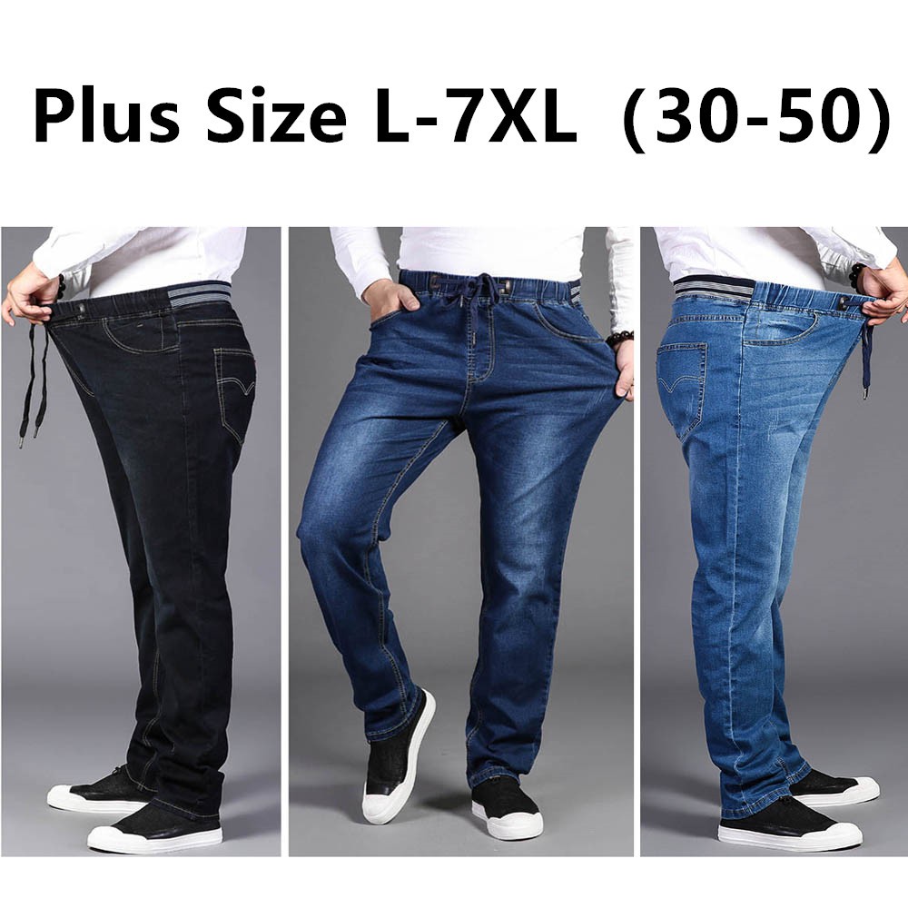 50 size jeans