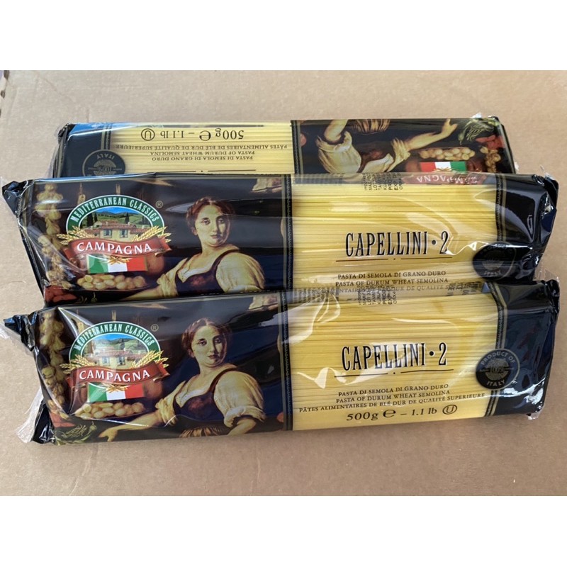 Campagna pasta (spaghetti /Capellini/ Linguine /Fettuccine) 500g