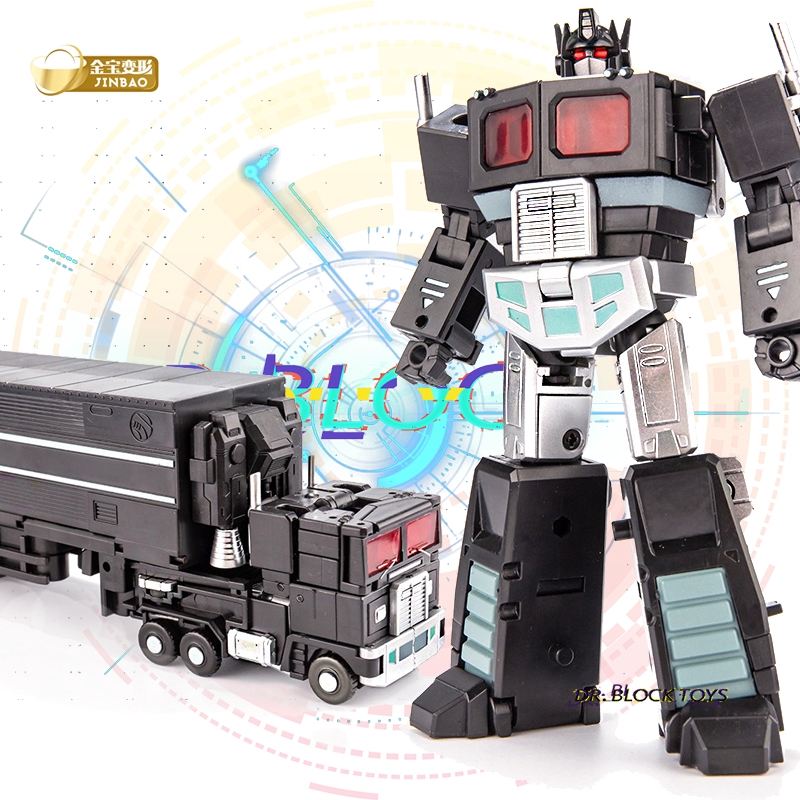 small optimus prime toy