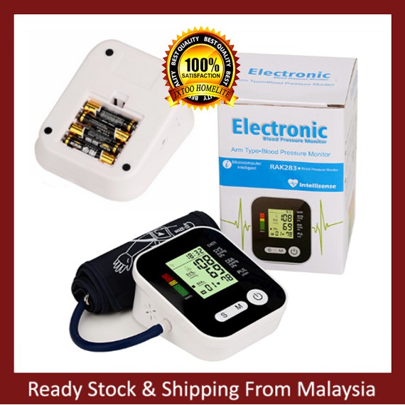 Buy Voice Function Premium Digital Blood Pressure Monitor Arm Family Thermometer Battery Tekanan Darah Bp Cek Darah Tinggi Seetracker Malaysia