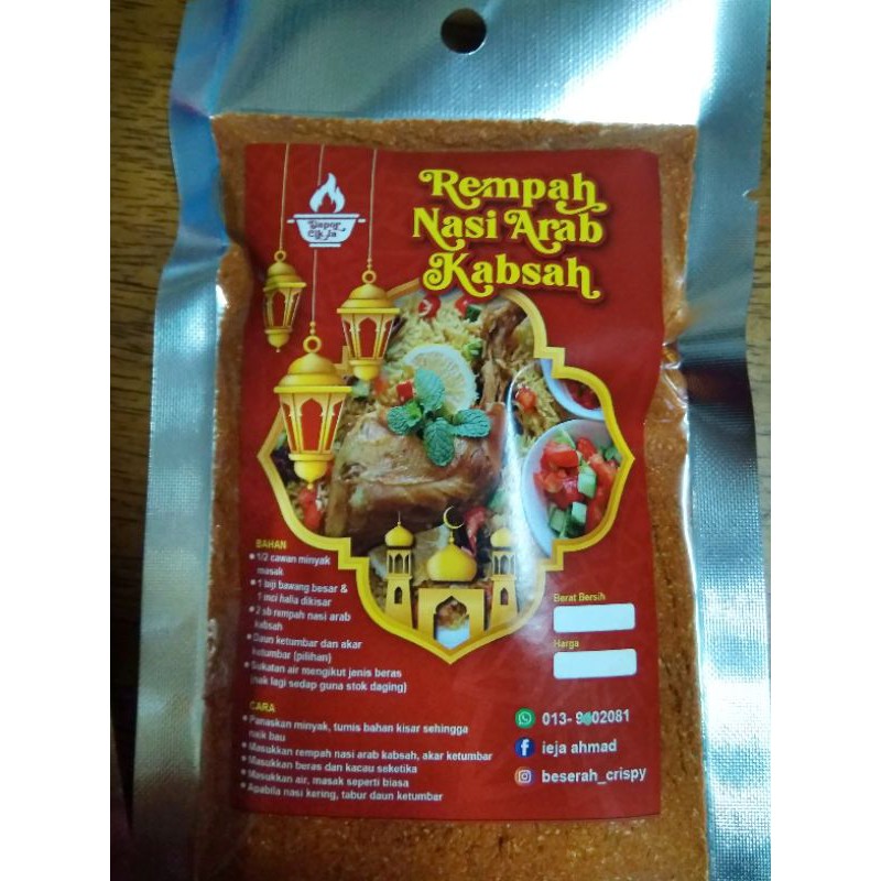 Rempah Nasi Arab Mudah  Shopee Malaysia