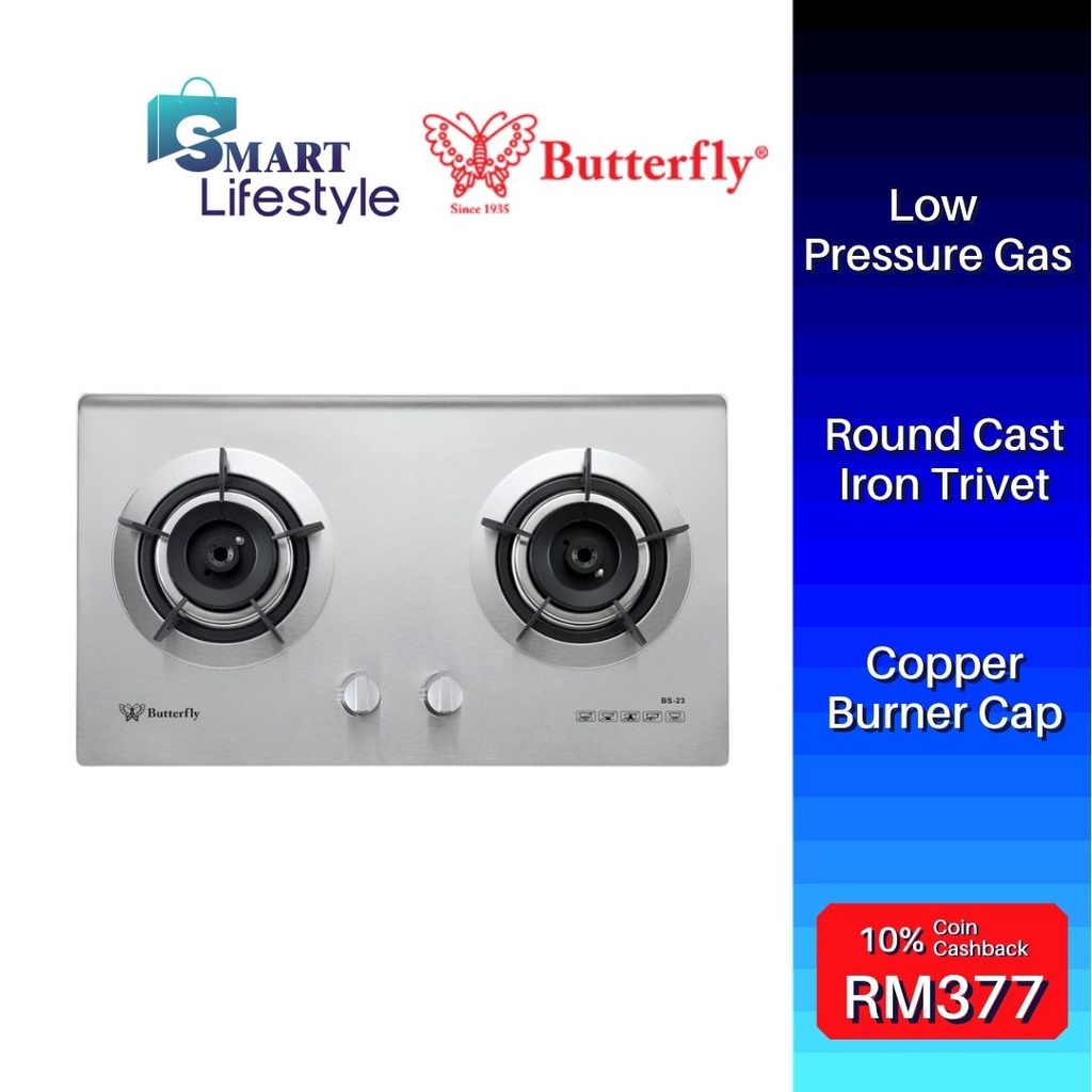 Butterfly Stainless Steel Builtin Hob BS23 Shopee Malaysia