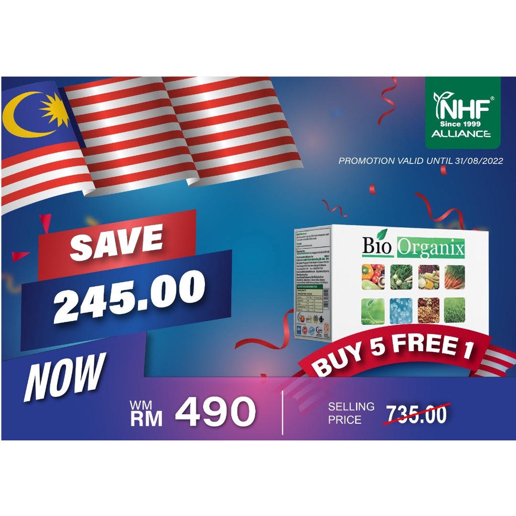 (EXP 4/2024) NHF Bio Organix (15gx15's) Shopee Malaysia