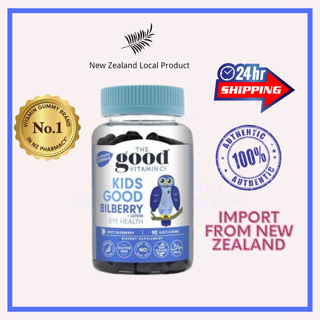 The Good Vitamin Co.Halal kids good bilberry +lutein eye health supplements for kids 儿童越橘护眼 咀嚼软糖