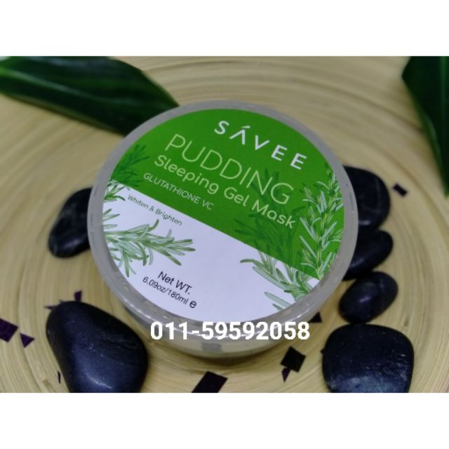 SAVEE Pudding Sleeping Gel Mask (Glutahione VC) Shopee Malaysia