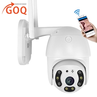 goq ip camera