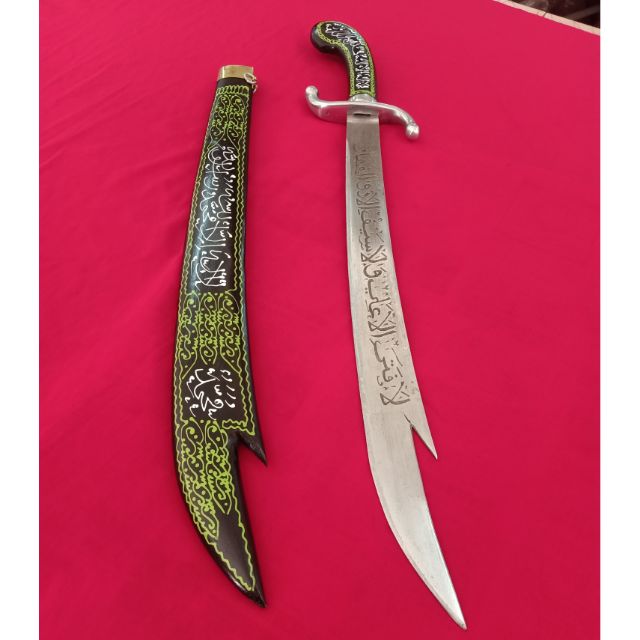 Parang Pedang Zulfiqar Arab Shopee Malaysia