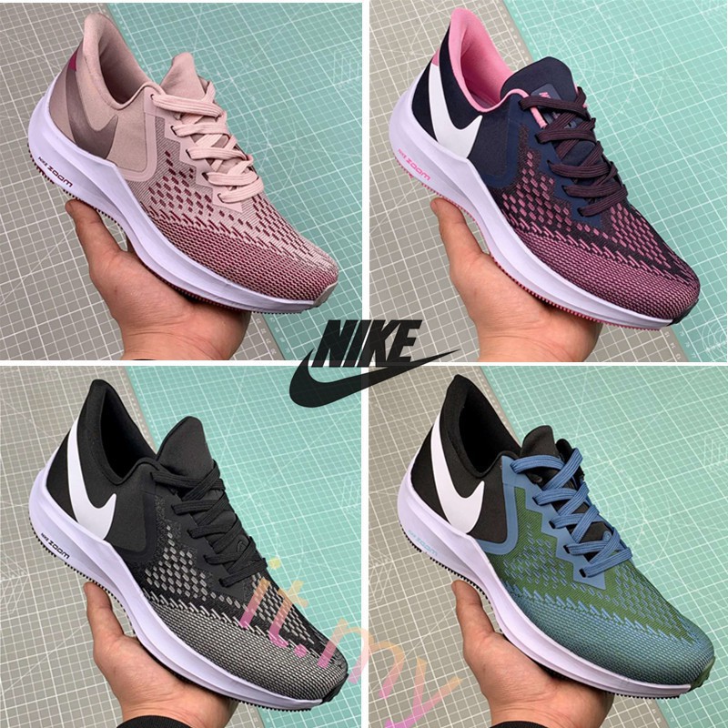 nike air zoom vomero w6