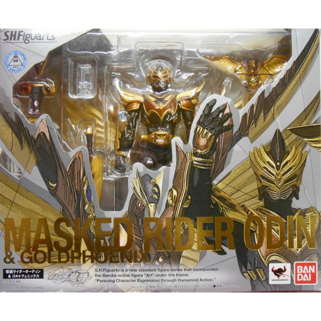 Bandai S H Figuarts Masked Rider Odin Shopee Malaysia