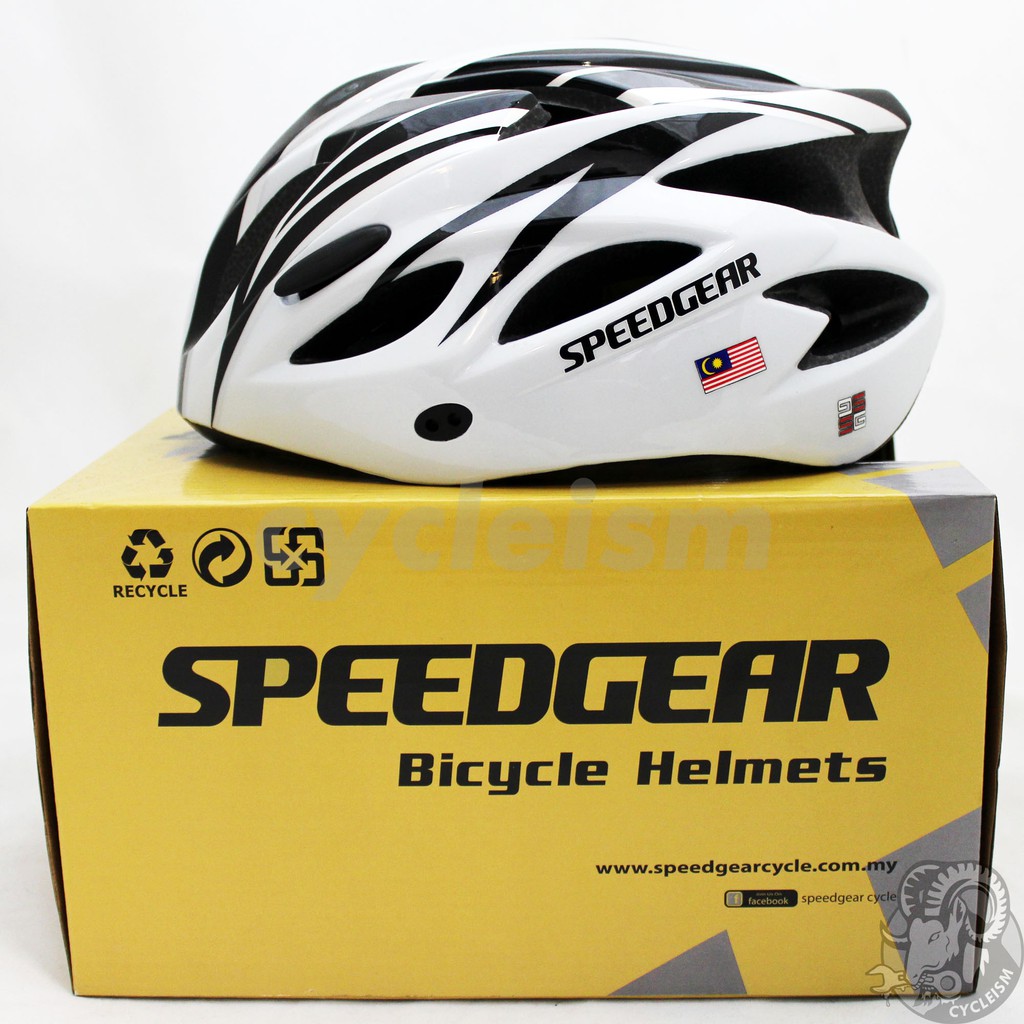 speedgear bike