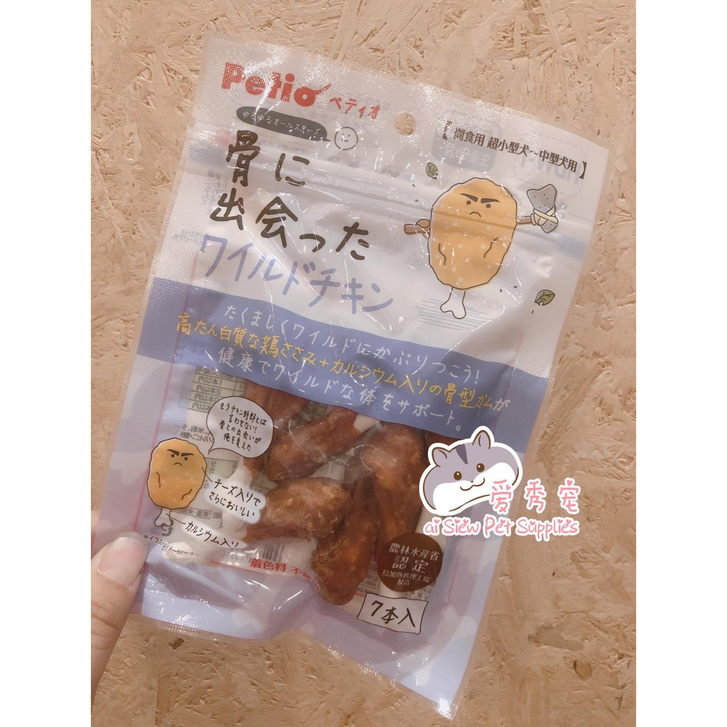 Japan Petio Dog Food Snack Treats 日本派地奥狗狗零食幼犬磨牙奖励宠物零食| Shopee Malaysia