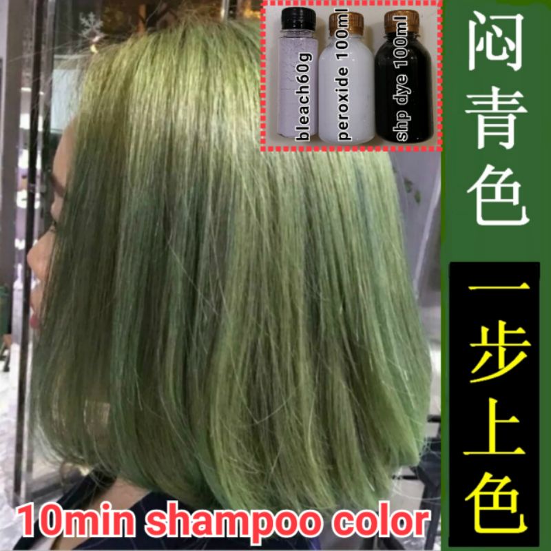 Direct LIGHT MATT GREEN BLONDE HairColor Kit(10minutes)100ml+Free  Bleach&Peroxide(100ml) green hair闷青色 green dye | Shopee Malaysia