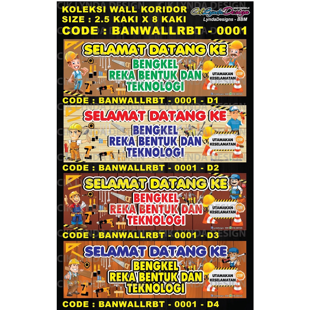 PRE-ORDER - BANNER WALL KORIDOR - KOLEKSI BENGKEL RBT SEKOLAH | Shopee ...