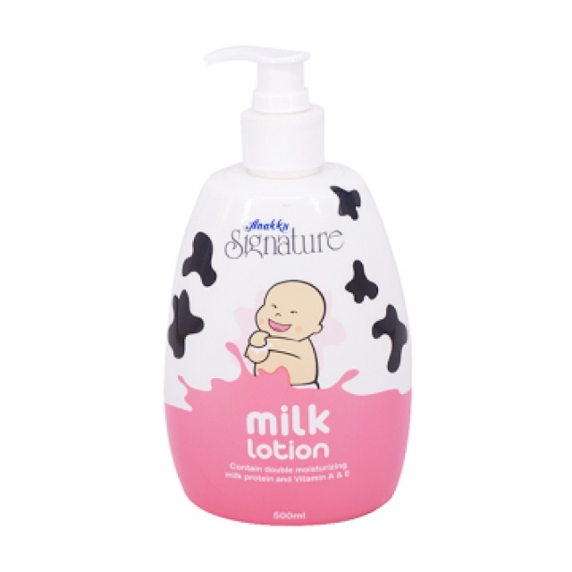 lotion anakku